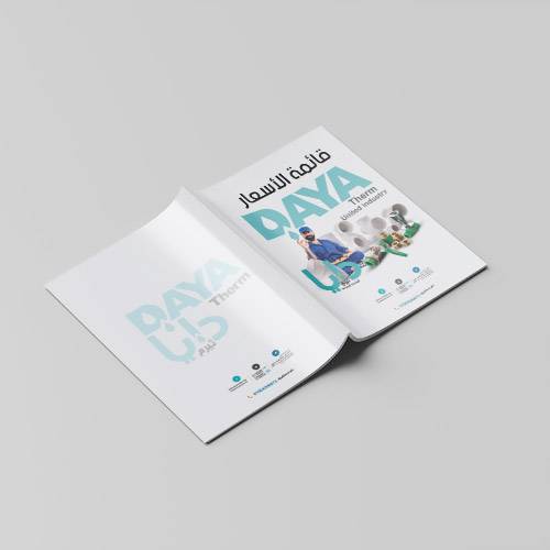 Daya Therm 2021 Price List 