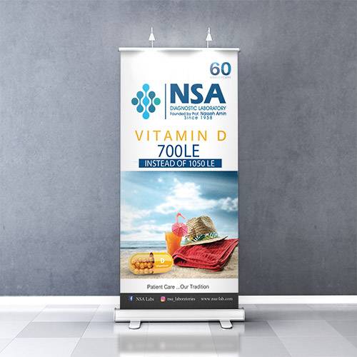 NSA Rollup Banner 