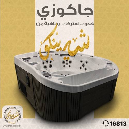  Social Media Campaigns