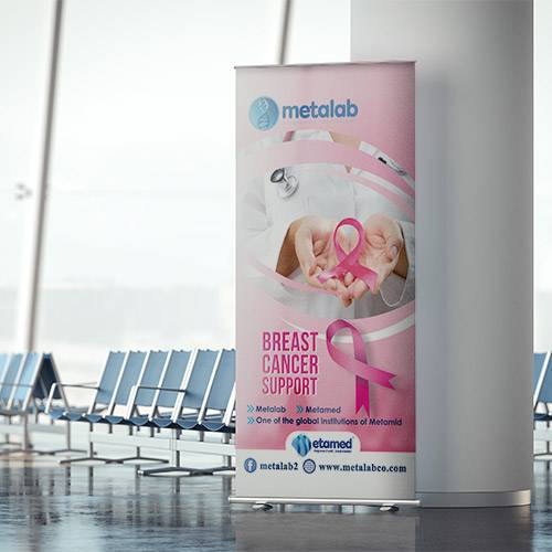 Metalab Roll UP Banner 