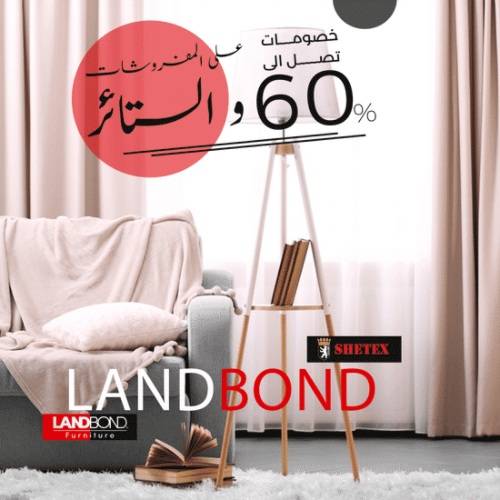 Land Bond Furniture Discount Ad